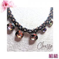 Collier kumihimo Clarisse